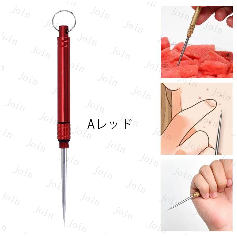 br218# 爪楊枝 ステンレス 日本国内当日発送 5color 2type つまようじ