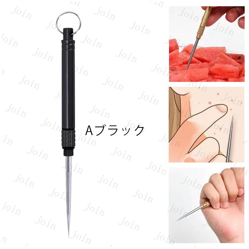 br218# 爪楊枝 ステンレス 日本国内当日発送 5color 2type つまようじ 専用ケース付き コンパクト 軽量 携帯 果物ピック 歯石取り 歯垢 デンタルケア 外食 |  | 14