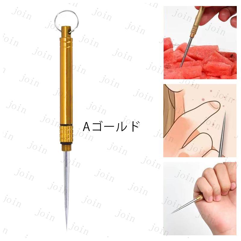 br218# 爪楊枝 ステンレス 日本国内当日発送 5color 2type つまようじ 専用ケース付き コンパクト 軽量 携帯 果物ピック 歯石取り 歯垢 デンタルケア 外食 |  | 17