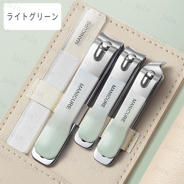 爪切りセット (br222) 日本国内当日発送 4点セット グルーミング ネイルケア 爪切り 爪磨き 手足用 巻き爪 甘皮切り ステンレス 身だしなみ お手入れ 旅行 出張 |  | 04