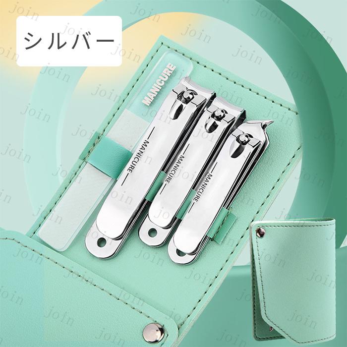 爪切りセット (br222) 日本国内当日発送 4点セット グルーミング ネイルケア 爪切り 爪磨き 手足用 巻き爪 甘皮切り ステンレス 身だしなみ お手入れ 旅行 出張 |  | 05