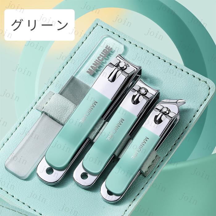 爪切りセット (br222) 日本国内当日発送 4点セット グルーミング ネイルケア 爪切り 爪磨き 手足用 巻き爪 甘皮切り ステンレス 身だしなみ お手入れ 旅行 出張 |  | 07