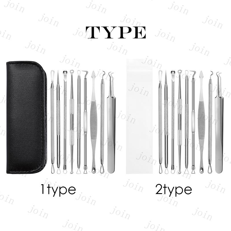 br225#毛穴ケアセット 日本国内当日発送 9本セット 2type 角栓 ピンセット ニキビ 角質取り ニキビケア 毛抜き ニキビ取り 角質除去 いちご鼻 ケース付き 黒ずみ |  | 03