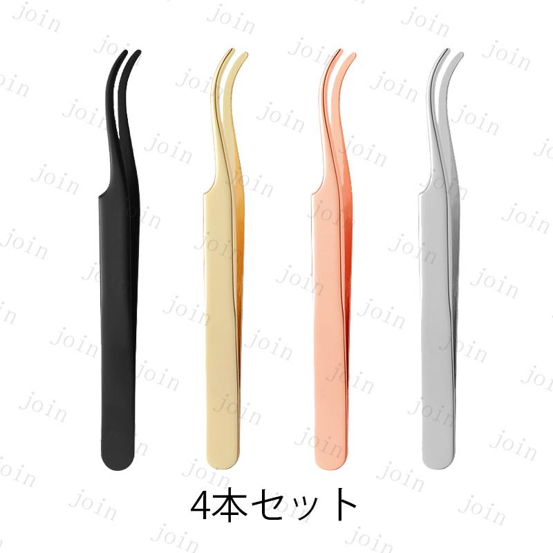 br226#ピンセット 日本国内当日発送 4本セット ツイーザー 眉毛 ツイザー 先細 ネイル 毛抜き ステンレス製 精密ピンセット 極細 先曲がり ネイルツール DIY用品 |  | 01