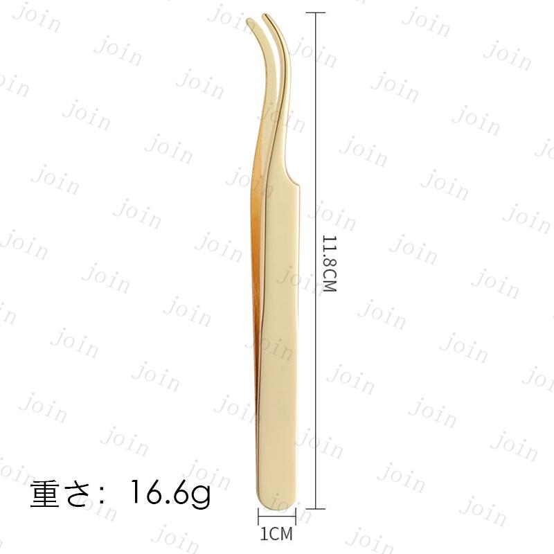 br226#ピンセット 日本国内当日発送 4本セット ツイーザー 眉毛 ツイザー 先細 ネイル 毛抜き ステンレス製 精密ピンセット 極細 先曲がり ネイルツール DIY用品 |  | 08
