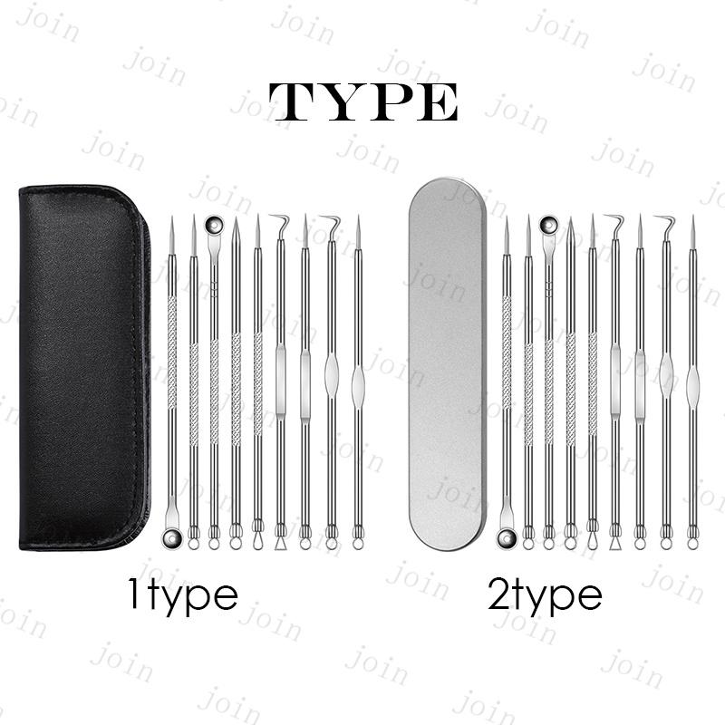 br227#ニキビ取り 道具 日本国内当日発送 9本セット 2type 毛穴ケア 韓国 毛抜き 高級 角栓取り コメドプッシャー ニキビ針 ステンレス いちご鼻 専用ケース付き |  | 03