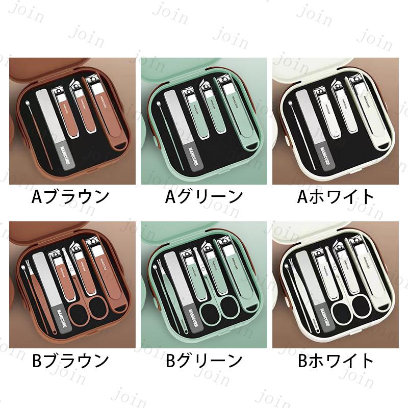 br240#爪切りセット 当日発送 2type グルーミング ネイルケア 耳かき 爪やすり 身だしなみ お手入れ 旅行 出張 携帯用 ステンレス 専用収納ケース付き 多機能 |  | 07