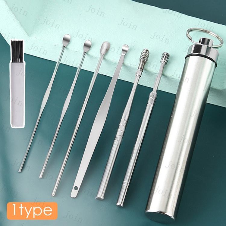 br24# 耳かき セット みみかき 耳掃除 専用ケース付き ステンレス製 自宅用 ポイント消化  耳垢クリーナー  耳用 大きい 小さい 手入れ 耳くそ 耳垢 |  | 04