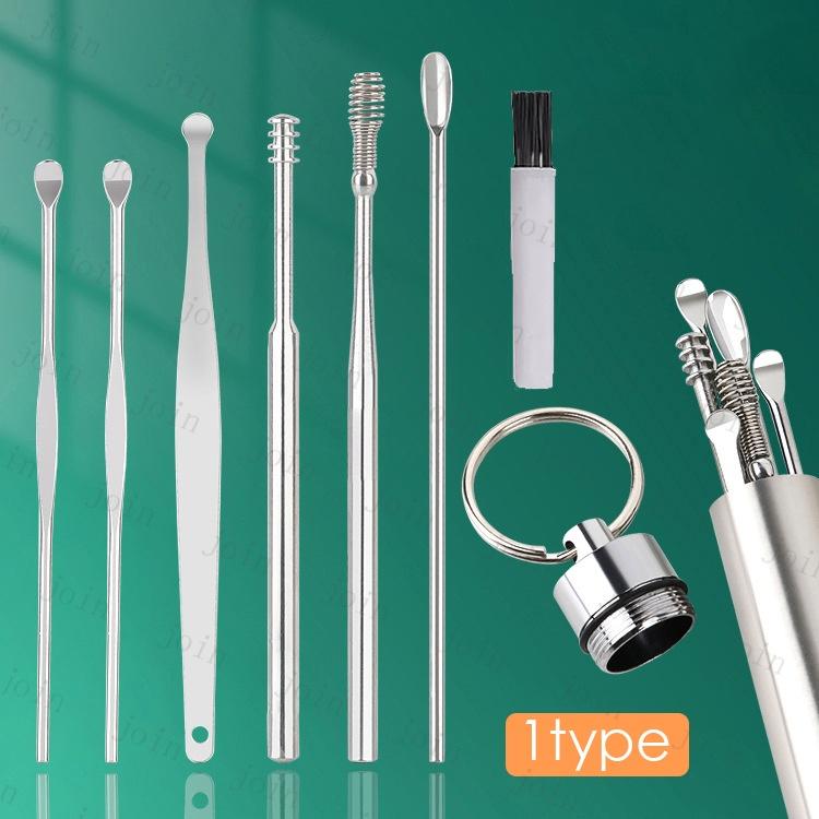 br24# 耳かき セット みみかき 耳掃除 専用ケース付き ステンレス製 自宅用 ポイント消化  耳垢クリーナー  耳用 大きい 小さい 手入れ 耳くそ 耳垢 |  | 05