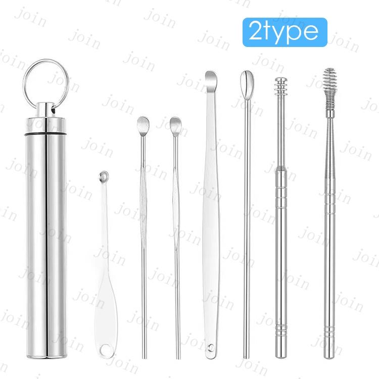 br24# 耳かき セット みみかき 耳掃除 専用ケース付き ステンレス製 自宅用 ポイント消化  耳垢クリーナー  耳用 大きい 小さい 手入れ 耳くそ 耳垢 |  | 07