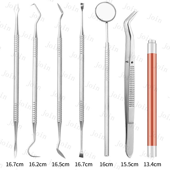 歯用ツール 7本セット 日本国内当日発送 歯石取り デンタルケア 歯間 ヤニ 歯石削り ステンレス 抗菌 歯垢 口臭 予防 しこう取り 口内ケア 専用ケース付き #br29 |  | 11