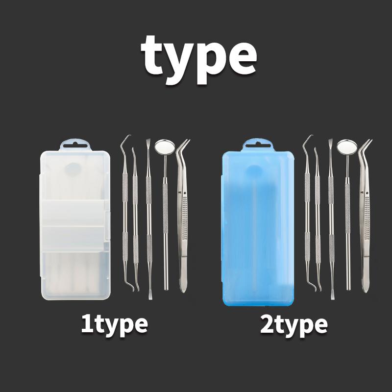 2type 5本セット 男女兼用 プレゼント 歯用ツール5点セット 歯石取り 歯石の歯の清掃ツール歯石プラーク茶汚れ煙汚れなど お中元 #BR32 |  | 01