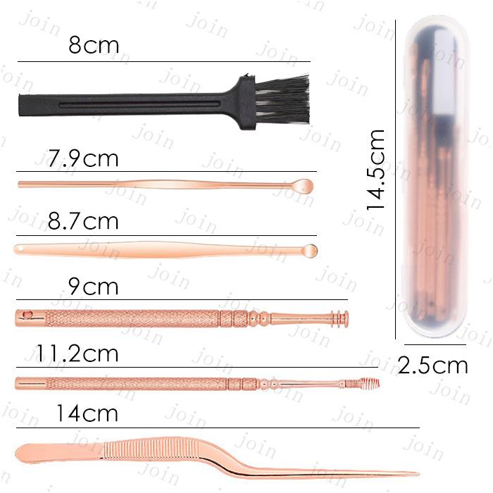 br33#8点セット 耳かき 当日発送 耳掃除 みみかき 耳掻き イヤークリーナー 耳垢 ごっそり 衛生用品 ピンセット 持ちやすい ステンレス製 抗菌 収納ケース付き |  | 07