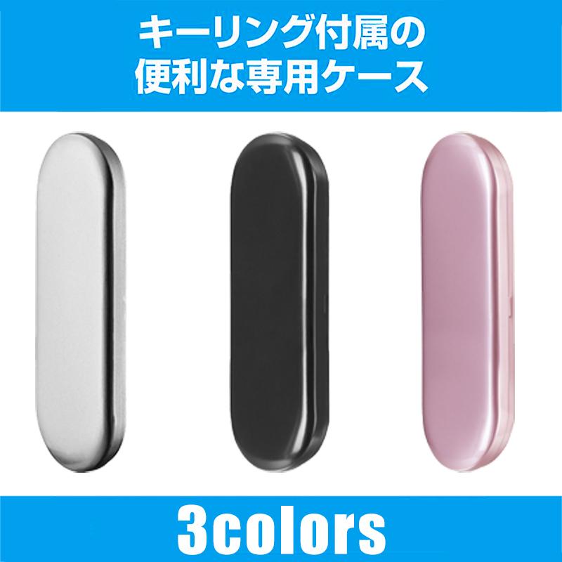 6本セット 歯石取り器具 自宅用 デンタルツール 専用ケース付き 歯間 ヤニ 歯垢取り 口臭予防 しこう取り 歯石取り器具 歯用ツール 歯石削り #br35 |  | 10