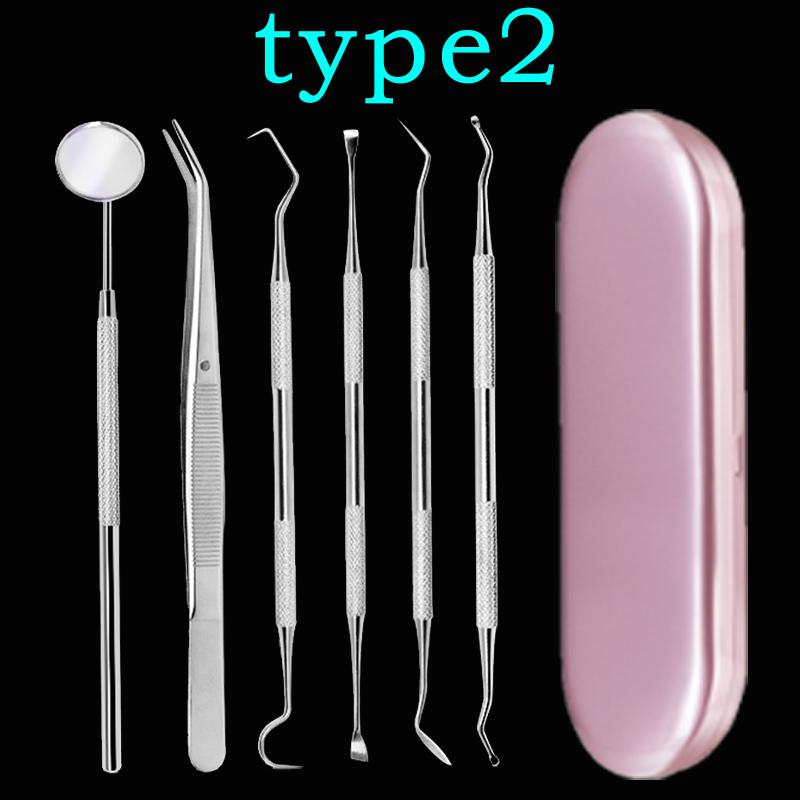 6本セット 歯石取り器具 自宅用 デンタルツール 専用ケース付き 歯間 ヤニ 歯垢取り 口臭予防 しこう取り 歯石取り器具 歯用ツール 歯石削り #br35 |  | 03