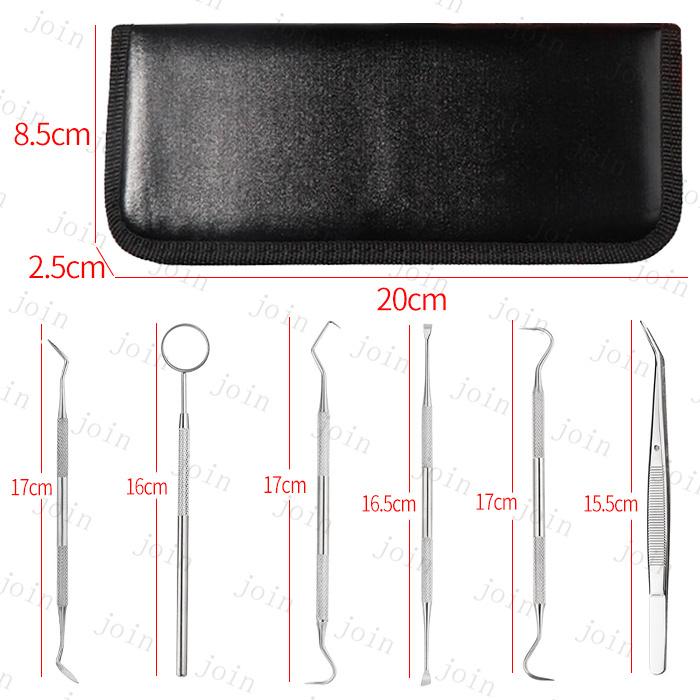 6本セット 歯石取り器具 日本国内当日発送 ステンレス製 自宅用 デンタルツール 歯間 ヤニ 歯垢取り しこう取りスケーラー 歯用ツール 歯石削り #br37 |  | 06