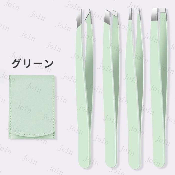 ピンセット 4本セット (#br38) 日本国内当日発送 5color 毛抜き 毛抜 眉毛抜き 先平 先斜め 先細 ステンレス製 コンパクト 携帯便利 精密ピンセット ケース付き |  | 01