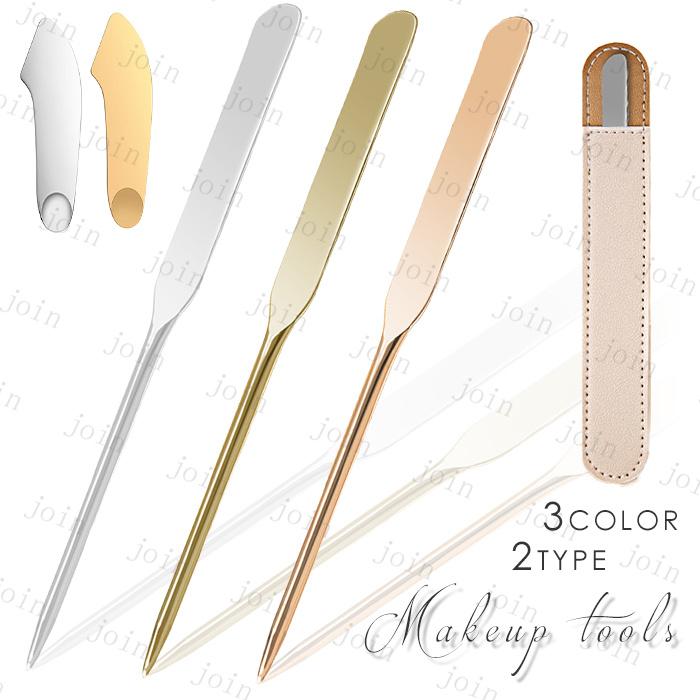 スパチュラ メイク br39# 日本国内当日発送 ファンデーションスパチュラ 攪拌棒 ステンレス メイクツール 化粧品混合 ネイルツール セルフネイル 収納ケース付き | 
