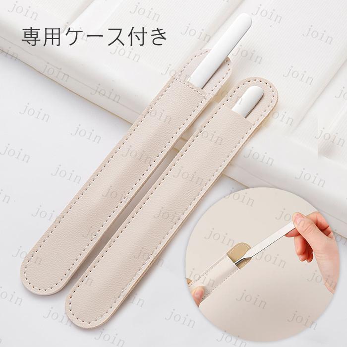 スパチュラ メイク br39# 日本国内当日発送 ファンデーションスパチュラ 攪拌棒 ステンレス メイクツール 化粧品混合 ネイルツール セルフネイル 収納ケース付き |  | 14