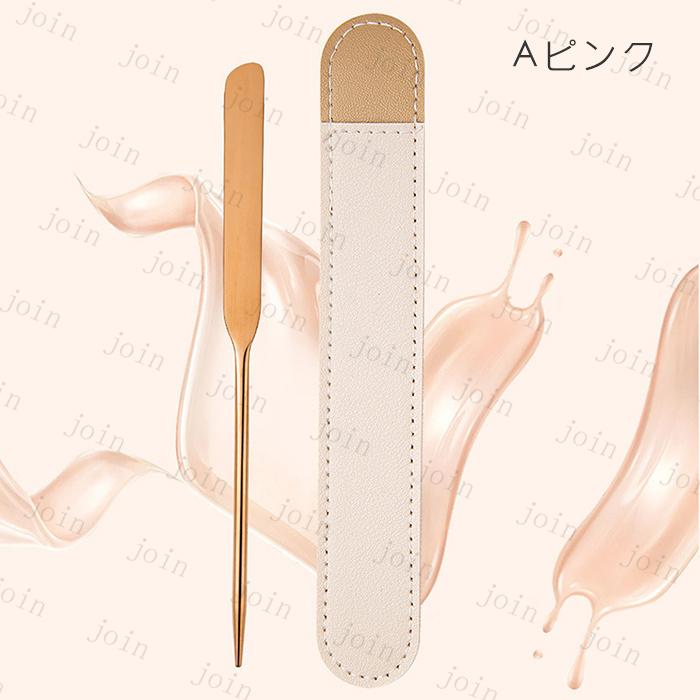 スパチュラ メイク br39# 日本国内当日発送 ファンデーションスパチュラ 攪拌棒 ステンレス メイクツール 化粧品混合 ネイルツール セルフネイル 収納ケース付き |  | 03