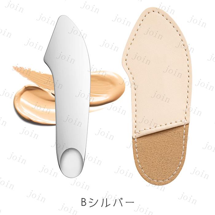 スパチュラ メイク br39# 日本国内当日発送 ファンデーションスパチュラ 攪拌棒 ステンレス メイクツール 化粧品混合 ネイルツール セルフネイル 収納ケース付き |  | 04
