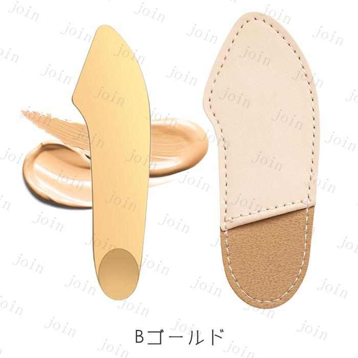 スパチュラ メイク br39# 日本国内当日発送 ファンデーションスパチュラ 攪拌棒 ステンレス メイクツール 化粧品混合 ネイルツール セルフネイル 収納ケース付き |  | 05