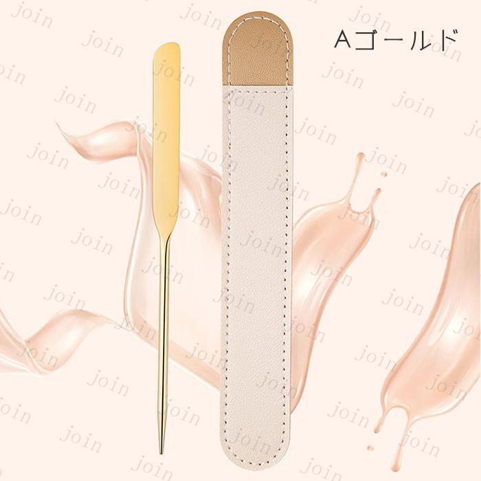 スパチュラ メイク br39# 日本国内当日発送 ファンデーションスパチュラ 攪拌棒 ステンレス メイクツール 化粧品混合 ネイルツール セルフネイル 収納ケース付き |  | 08