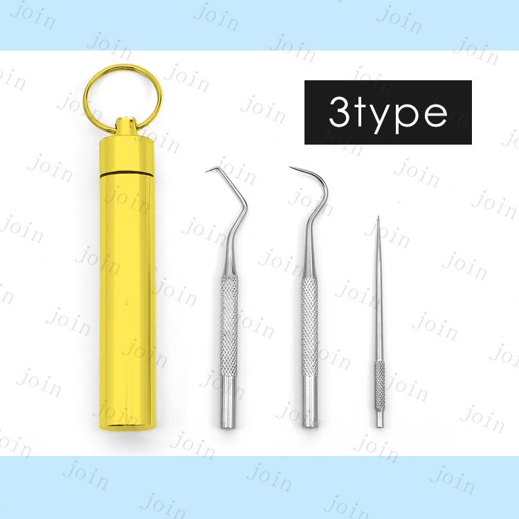 ミニ 歯石取り器具 (br45#) 日本国内当日発送 2type 歯用ツール 自宅用 3本セット ケース付き デンタルツール ステンレス製  ヤニ 歯垢取り 口臭予防 歯石取り |  | 07