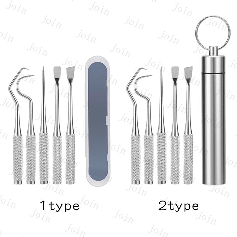 br46#歯石取り器具 日本国内当日発送 ミニ デンタルケア 5本セット ケース付き 2type 歯用ツール デンタルツール ステンレス製 ヤニ 歯垢取り 口臭予防 歯石取り |  | 03