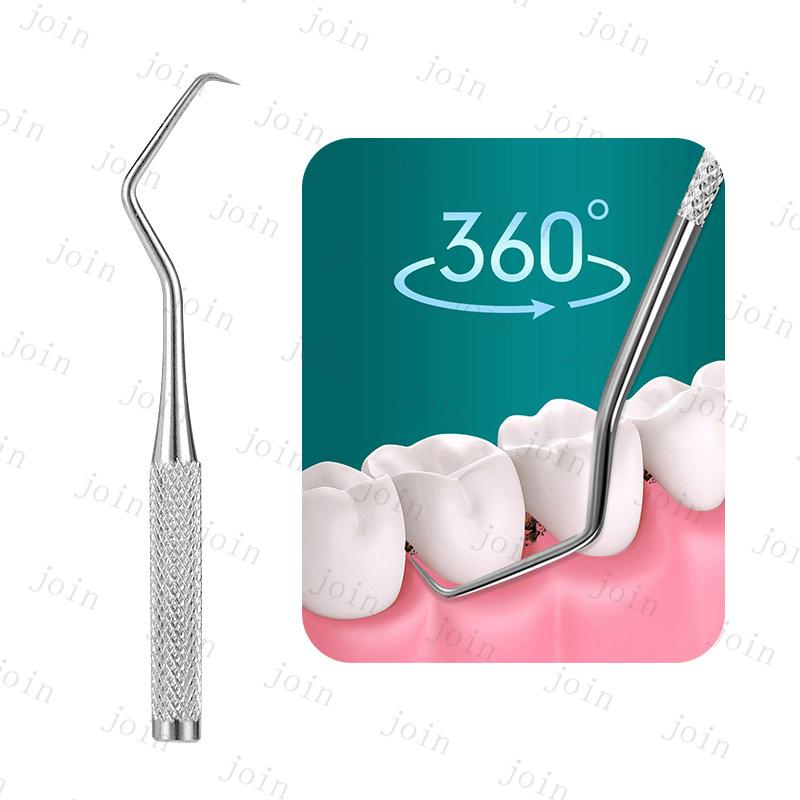 br46#歯石取り器具 日本国内当日発送 ミニ デンタルケア 5本セット ケース付き 2type 歯用ツール デンタルツール ステンレス製 ヤニ 歯垢取り 口臭予防 歯石取り |  | 06