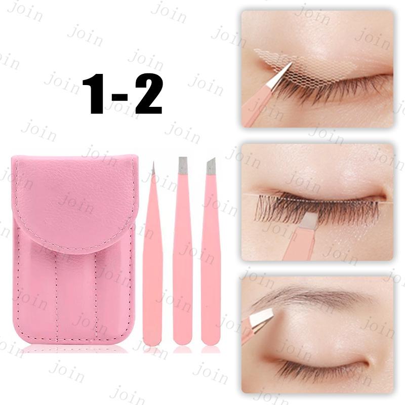 まつげ 3本セット 日本国内当日発送 エクステツイザー 毛抜き 先細 先