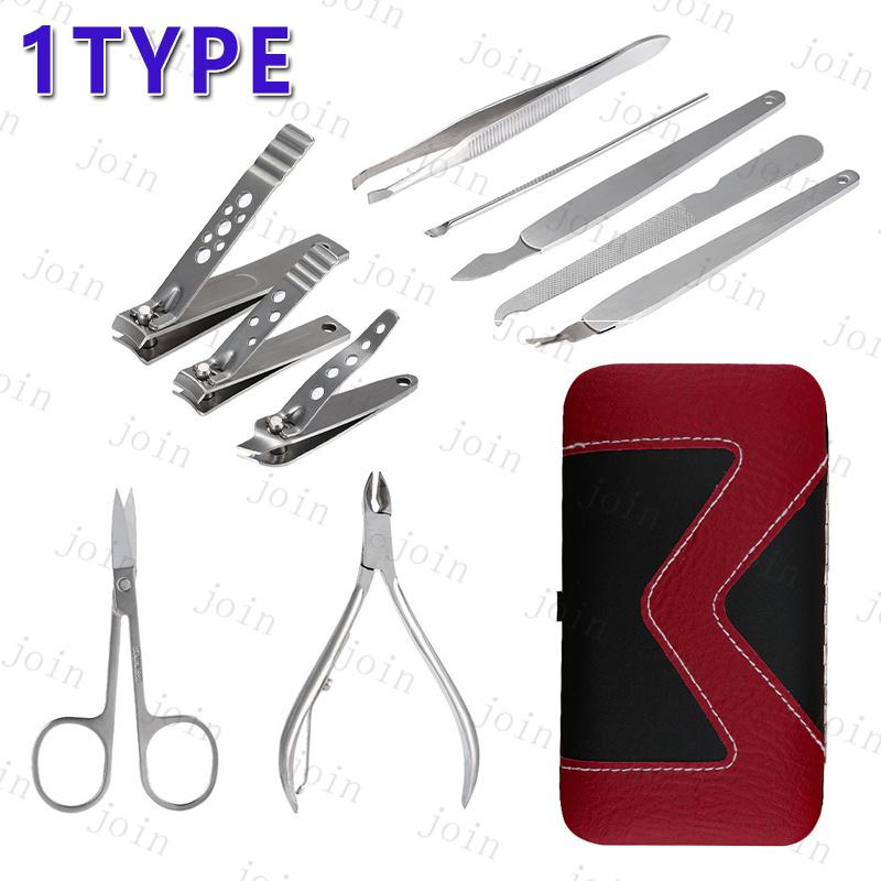 身だしなみセット 日本国内当日発送 10本セット 眉用ハサミ 毛抜き ステンレス製 ネイルケア 爪切り 甘皮ケア  甘皮取り 多機能ケース 旅行 ケース付き #br63 |  | 03