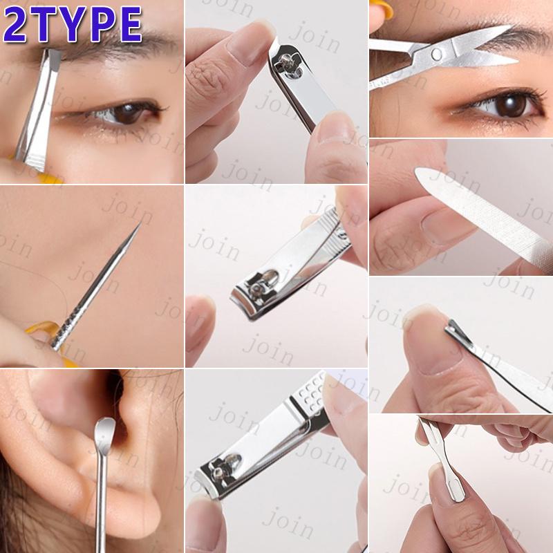 身だしなみセット 日本国内当日発送 10本セット 眉用ハサミ 毛抜き ステンレス製 ネイルケア 爪切り 甘皮ケア  甘皮取り 多機能ケース 旅行 ケース付き #br63 |  | 08