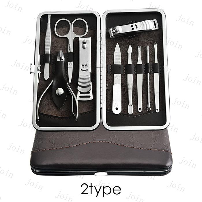 br67# 身だしなみセット12点 当日発送 爪切りセット ネイルツール