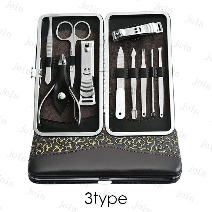 br67# 身だしなみセット12点 当日発送 爪切りセット ネイルツール
