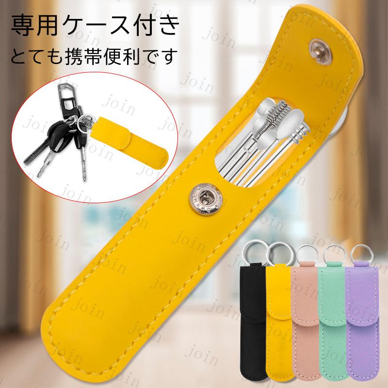 6点セット 耳かき 日本国内当日発送 耳掃除 耳用 手入れ 耳くそ 耳垢 クリーナー スパイラル プロ仕様 ステンレス製 耳掻き イヤークリーナー ケース付き #br69 |  | 09