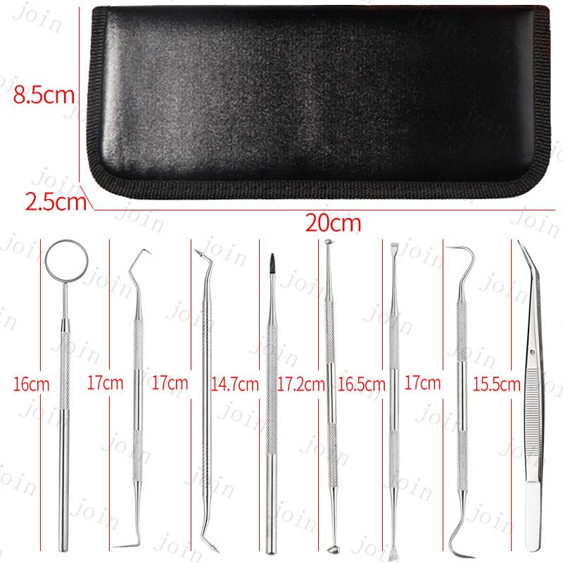 歯石取り器具 日本国内当日発送 8本セット 歯石削り デンタルケア ツール ステンレス製 歯垢 スケーラー 口臭 予防 歯石を自分で取る 歯用ツール #br75 |  | 11