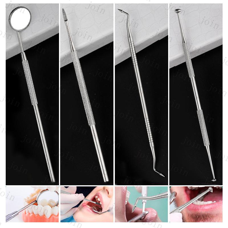 歯石取り器具 日本国内当日発送 8本セット 歯石削り デンタルケア ツール ステンレス製 歯垢 スケーラー 口臭 予防 歯石を自分で取る 歯用ツール #br75 |  | 04