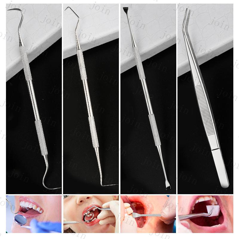 歯石取り器具 日本国内当日発送 8本セット 歯石削り デンタルケア ツール ステンレス製 歯垢 スケーラー 口臭 予防 歯石を自分で取る 歯用ツール #br75 |  | 05