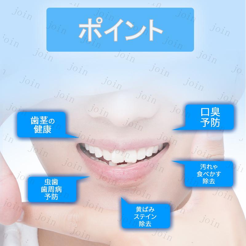 歯石取り器具 日本国内当日発送 8本セット 歯石削り デンタルケア ツール ステンレス製 歯垢 スケーラー 口臭 予防 歯石を自分で取る 歯用ツール #br75 |  | 06