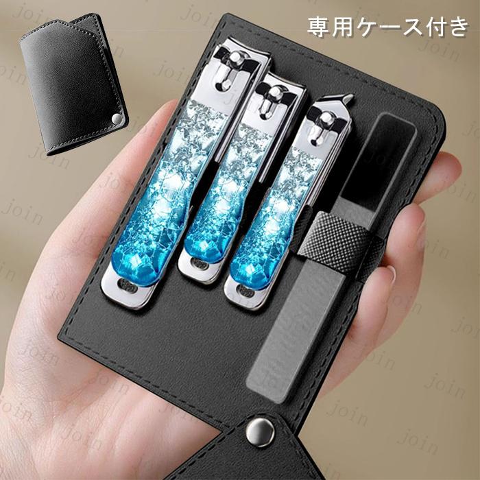 爪切り (br81) 日本国内当日発送 4本セット つめきり ツメキリ 爪やすり ケース付き 巻き爪 ステンレス 爪磨き 手足用 男女兼用 お手入れ ネイルケア マニキュア |  | 12