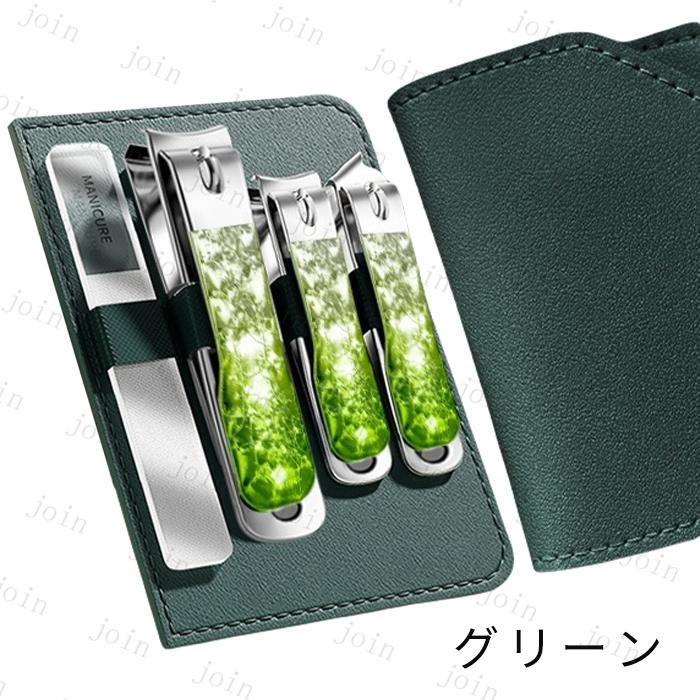 爪切り (br81) 日本国内当日発送 4本セット つめきり ツメキリ 爪やすり ケース付き 巻き爪 ステンレス 爪磨き 手足用 男女兼用 お手入れ ネイルケア マニキュア |  | 05