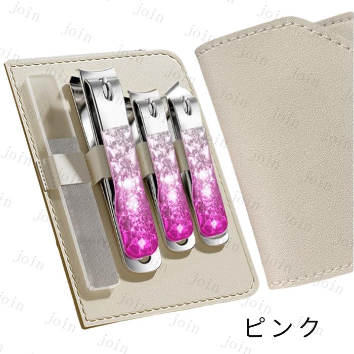 爪切り (br81) 日本国内当日発送 4本セット つめきり ツメキリ 爪やすり ケース付き 巻き爪 ステンレス 爪磨き 手足用 男女兼用 お手入れ ネイルケア マニキュア |  | 06