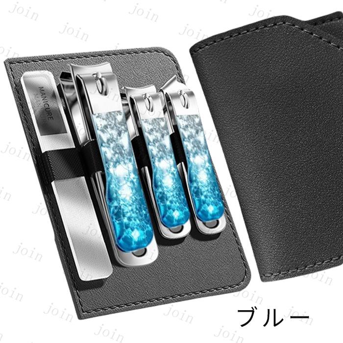 爪切り (br81) 日本国内当日発送 4本セット つめきり ツメキリ 爪やすり ケース付き 巻き爪 ステンレス 爪磨き 手足用 男女兼用 お手入れ ネイルケア マニキュア |  | 07