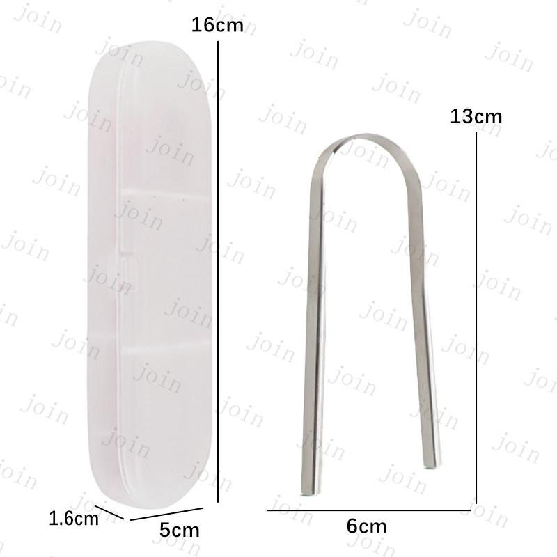 タングスクレーパー 日本国内当日発送 舌みがき 舌クリーナー 専用ケース付き 舌ブラシ 舌苔清掃 舌磨き 舌専用 舌ブラシ 口内ケア 携帯用 口臭予防 #br83 |  | 09