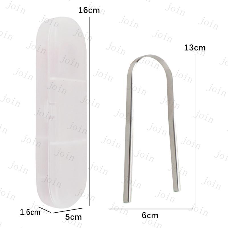 タングスクレーパー 日本国内当日発送 舌みがき 舌クリーナー 専用ケース付き 舌ブラシ 舌苔清掃 舌磨き 舌専用 舌ブラシ 口内ケア 携帯用 口臭予防 #br83｜join｜10