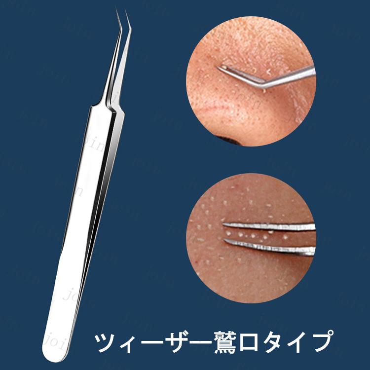ピンセット精密 日本国内当日発送 2本セット 先曲がりピンセット ストレートピンセット ツィーザー鷲口タイプ ステンレス製 カーブ型 ネイルアート #br89 |  | 08