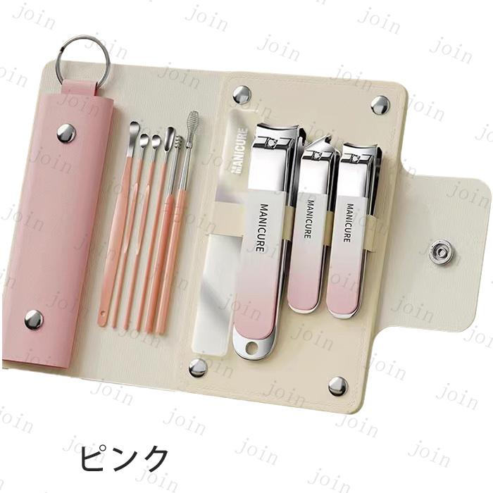 身だしなみセット (br92#) 日本国内当日発送 4color 10本セット 爪切り プロ ネイルケア 耳かき 甘皮ケア 甘皮取り 爪やすり マニキュア 多機能 ステンレス製 |  | 01
