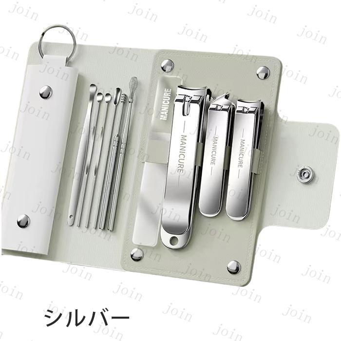 身だしなみセット (br92#) 日本国内当日発送 4color 10本セット 爪切り プロ ネイルケア 耳かき 甘皮ケア 甘皮取り 爪やすり マニキュア 多機能 ステンレス製 |  | 02