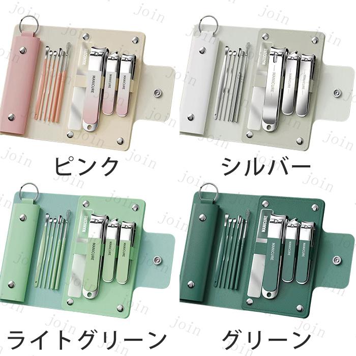 身だしなみセット (br92#) 日本国内当日発送 4color 10本セット 爪切り プロ ネイルケア 耳かき 甘皮ケア 甘皮取り 爪やすり マニキュア 多機能 ステンレス製 |  | 05
